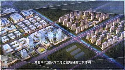 打造黄河北“先行区”产业先行|招商引资900亿元,济北新城即将崛起!